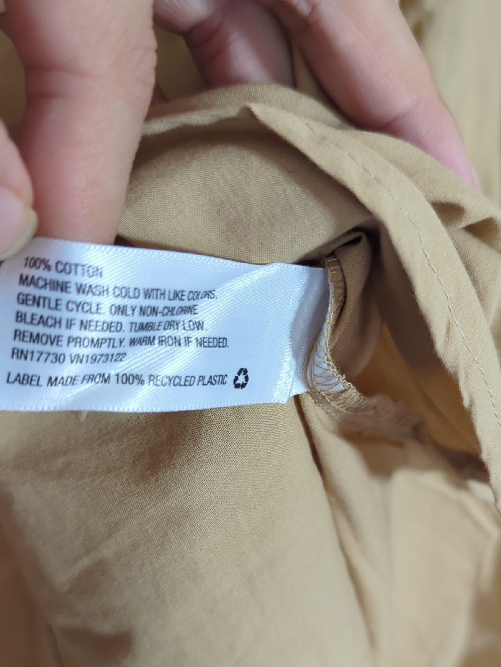 Universal Thread Relaxed Button-Down Shirt - Beige/Tan Size S - Picture 4 of 6